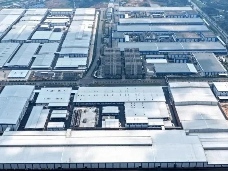 Chutian Yichang battery plant