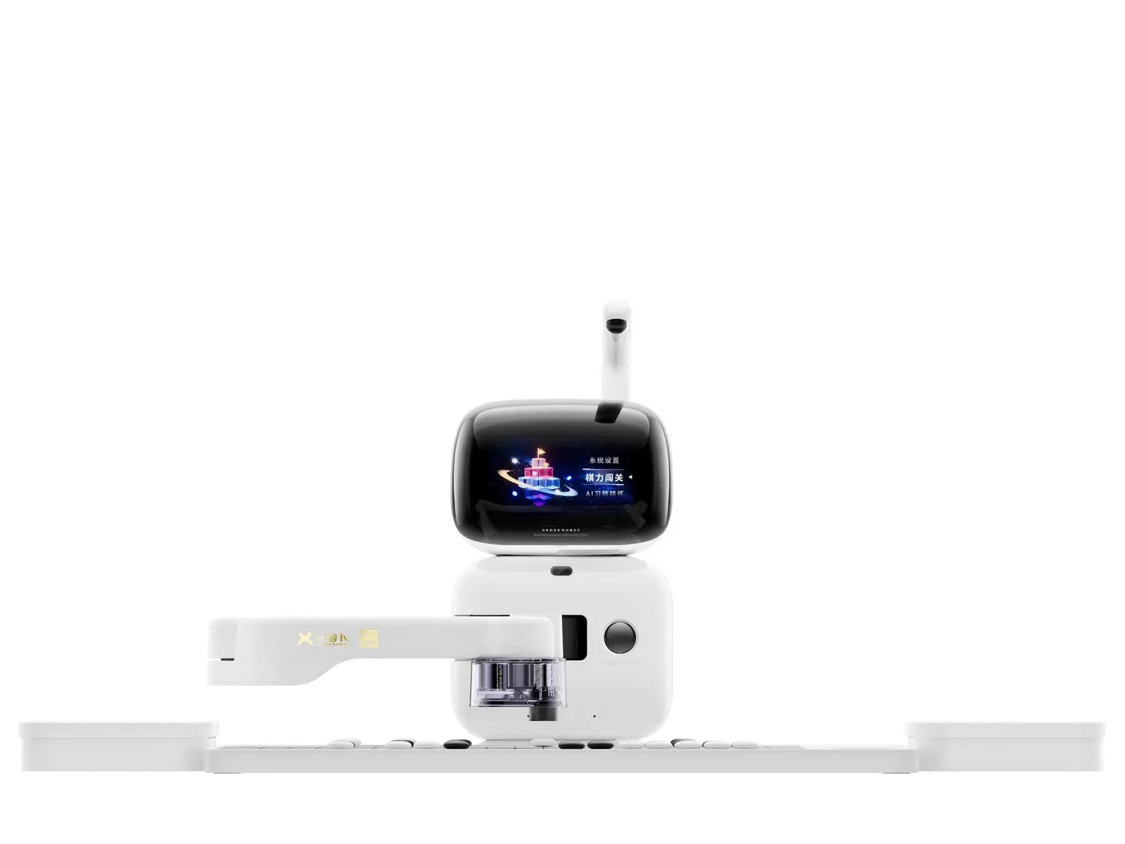 SenseRobot Go Professional AI Go Board with Robotic Arm